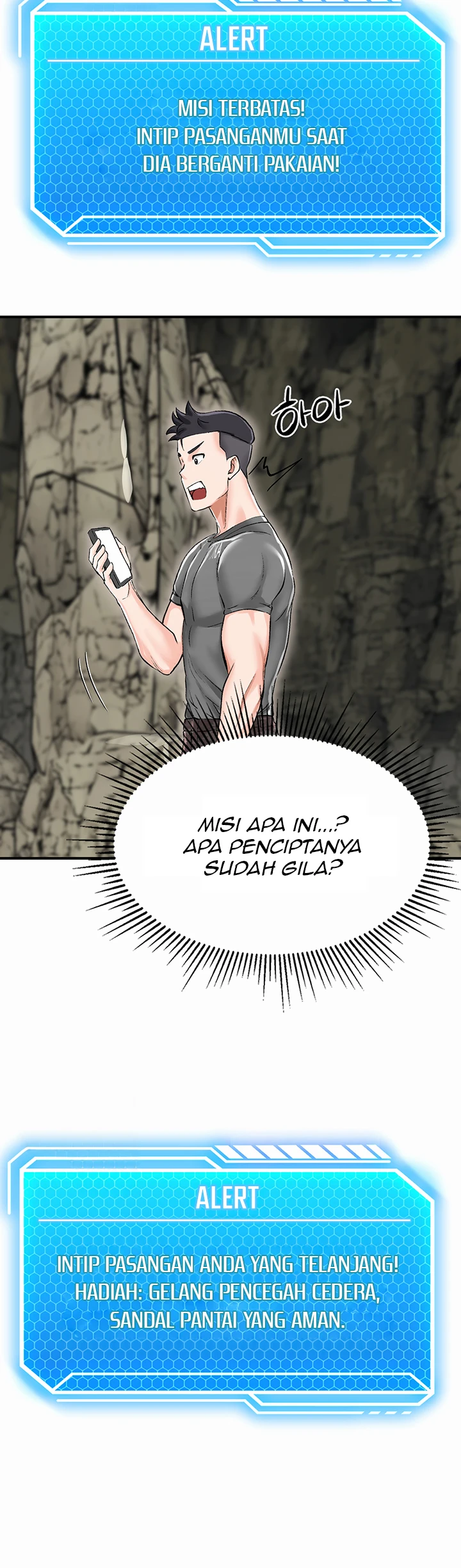 Mother-son Island Survival Chapter 02 - Page 27